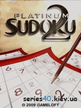 Platinum Sudoku 2 | All
