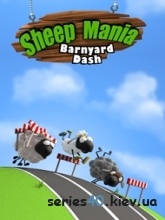 Sheep Mania:Barnyard Dash (Preview)