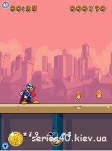 Super Donald | 240*320