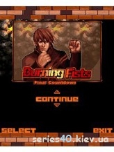 Burning Fists - Final Countdown | 240*320