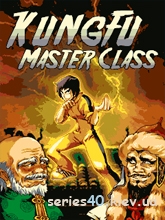 Kung Fu Master Class | 240*320