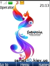 Eurovision 2009 by WEZANGO | 240*320