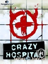 Crazy Hospital (Русская версия) | 240*320