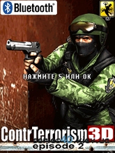ContrTerrorism 3D: Episode 2 | 240*320