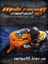 3D Moto Racing Evolved (Preview)