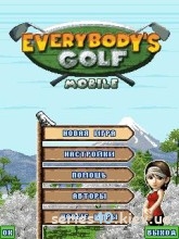 Everybodys Golf | 240*320