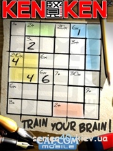 KENKEN: Train Your Brain(Preview)