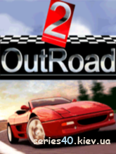 OUTROAD 2 (by Microforum)[Preview]