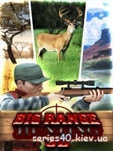 Big Range Hunting | 240*320