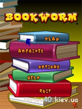 Book Worm | 240*320