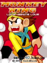 Monkey King Long: Lasting Love | 240*320