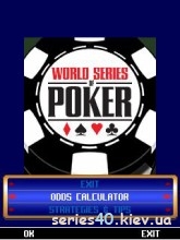 Poker world series | 240*320