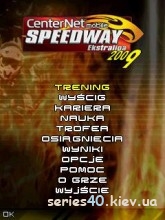 Speedway 2009 | 240*320