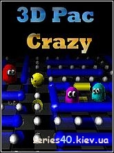 3D Pac Crazy | 240*320