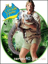 Croc Hunter: Operation Rescue | 240*320