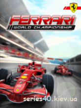 Ferrari World Championship 2009 | 240*320