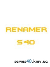 Renamer | 240*320