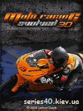 Moto Racing Evolved 3D | 240*320