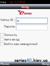 Yahoo | 240*320