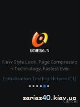 UcWEB 6.5 | 240*320