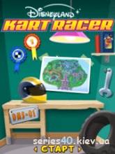 Disneyland: Kart Racer (Русская версия) |240*320