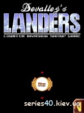 Landers | 240*320