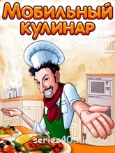 Мобильный Кулинар | All