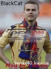 Pes 2009 Russian League | 240*320