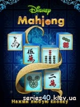 Disney Mahjong Master | 240*320