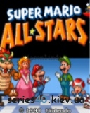 Super Mario: All Stars | 128*160