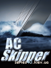 AC Skipper | 240*320