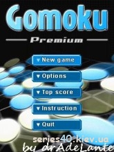 Gomoku Premium| 240*320