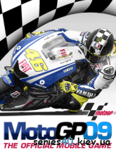 Moto GP 09 | 240*320