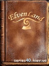 Elven Land 2 | 240*320