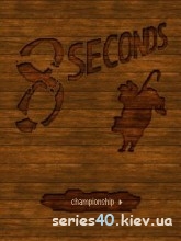 8Seconds | 240*320