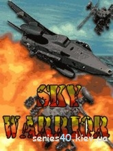 Sky Warrior | 240*320