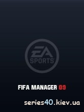 FIFA Manager 2009 | 240*320