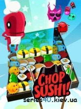 Chop Sushi | 240*320