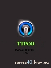 TTPod v.0.92 Rus | 240*320