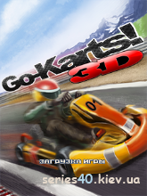 Go-Carts! 3D | All