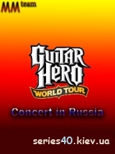 Guitar Hero:World Tour - Concert in Russia [Preview]