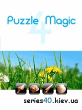 Puzzle Magic 4 | 240*320