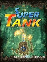 Super Tank | 240*320