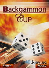 Backgammon Cup | 240*320