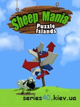 Sheep Mania: Puzzle Islands | 240*320