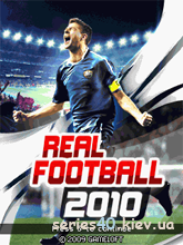 Real Football 2010 | 240*320