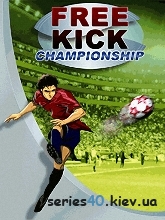 Free Kick Championship | 240*320