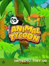 Animal Tycoon l 240x320