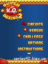 Super KO Boxing 2 | 240*320