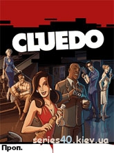 Cluedo (Русская версия) | 240*320